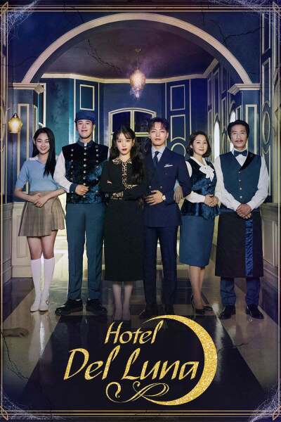 სასტუმრო დელ ლუნა ქართულად - Hotel Del Luna