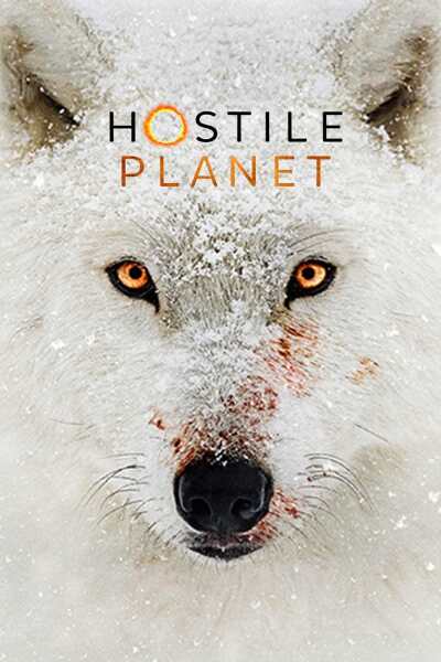 მტრული პლანეტა ქართულად - Hostile Planet
