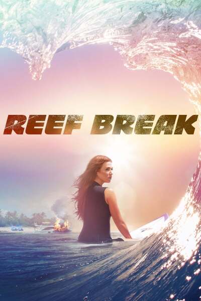 Reef Break ქართულად - Риф-брейк