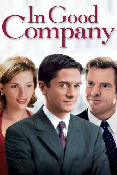 უკეთეს წრეში ქართულად - In Good Company