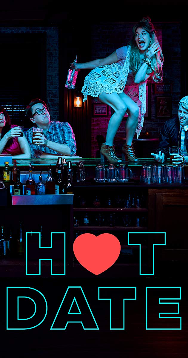 მხურვალე პაემანი ქართულად - Hot Date