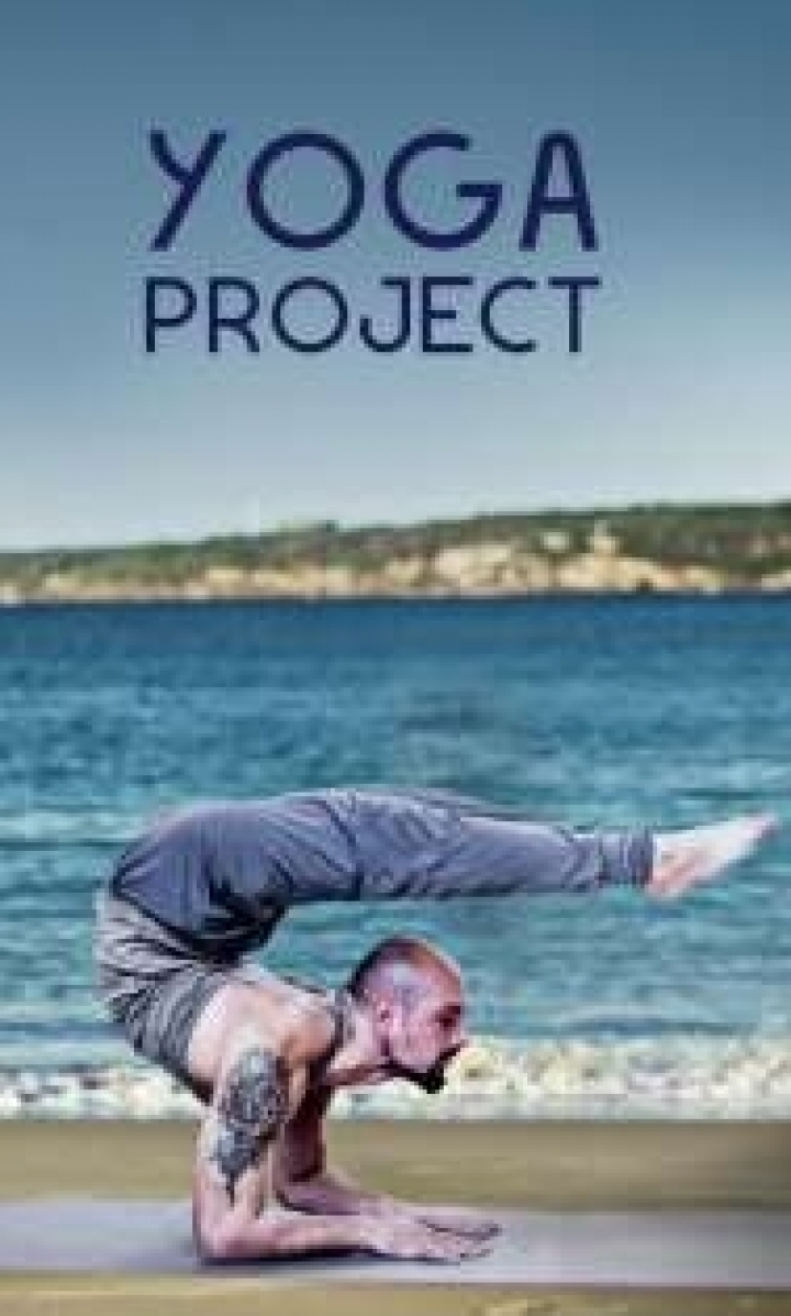 იოგა პროექტი ქართულად - YOGA PROJECT