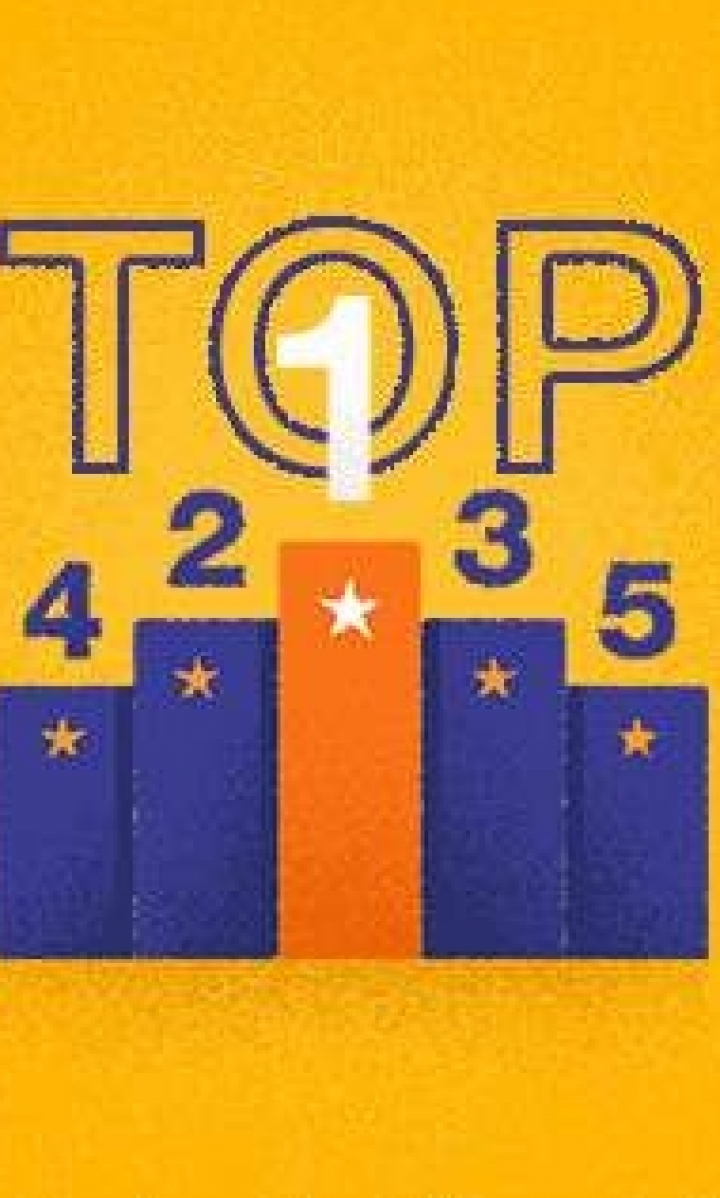 ტოპ 5 ქართულად - TOP 5