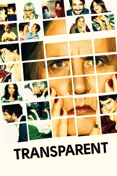 აშკარა ქართულად - Transparent