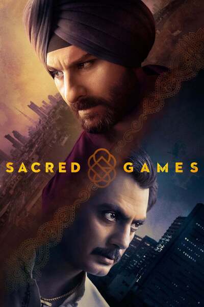 წმინდა თამაშები ქართულად - Sacred Games