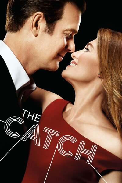 ხაფანგი ქართულად - The Catch