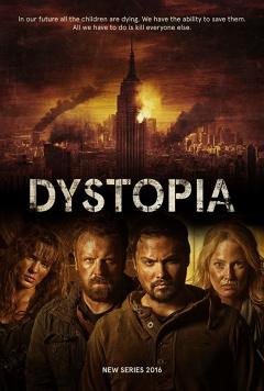 დისტოპია ქართულად - Dystopia