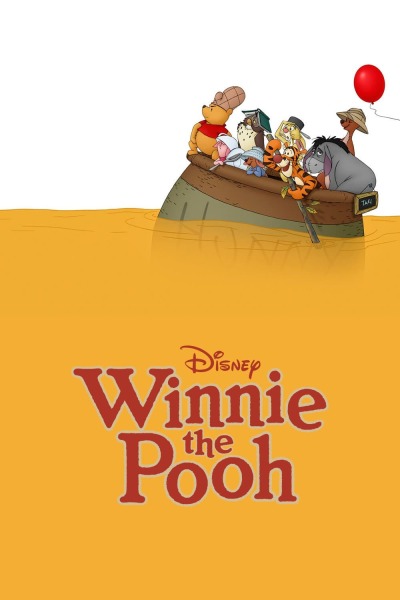 ვინი პუჰი ქართულად - Winnie the Pooh