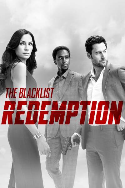 შავი სია: გამოსყიდვა ქართულად - The Blacklist: