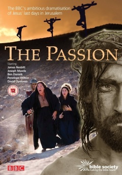 მგზნებარება ქართულად - The Passion
