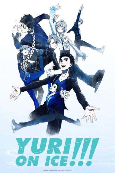 ყინულზე ქართულად - Yuri!!! On Ice