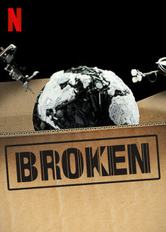 Broken ქართულად - Опасные товары