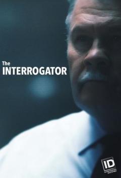 დამკითხავი ქართულად - The Interrogator