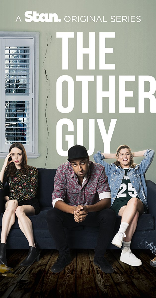 სხვა ბიჭი ქართულად - The Other Guy