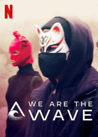 ჩვენ ვართ ტალღა ქართულად - We Are the Wave