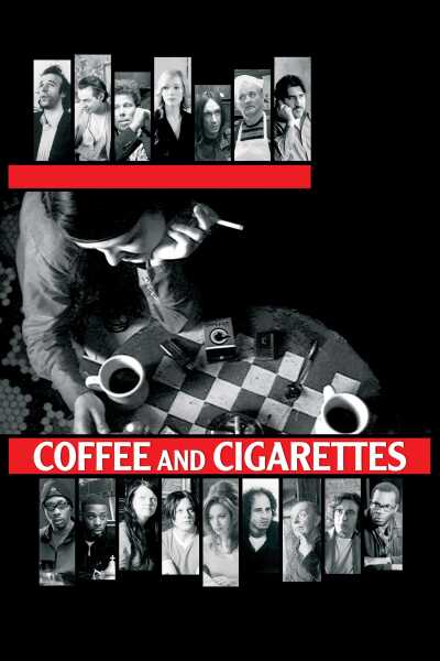 ყავა და სიგარეტი ქართულად - Coffee and Cigarettes