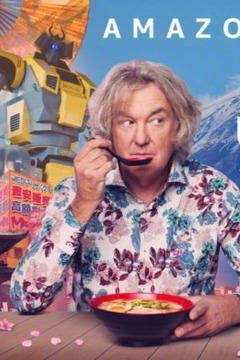 James May: Our Man in... ქართულად - Джеймс Мэй: