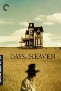 მკის დღეები ქართულად - Days of Heaven