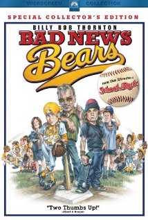 ცუდი ამბებია დათვებო ქართულად - Bad News Bears