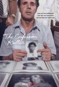 The Confession Killer ქართულად - Признания убийцы