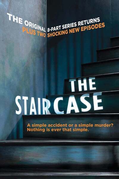 კიბე ქართულად - The Staircase