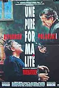 უბრალო ფორმალობა ქართულად - A Pure Formality