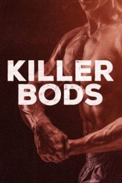მკვლელი ადამიანები ქართულად - Killer Bods