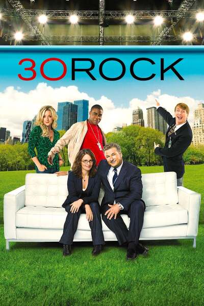 სტუდია 30 ქართულად - 30 Rock