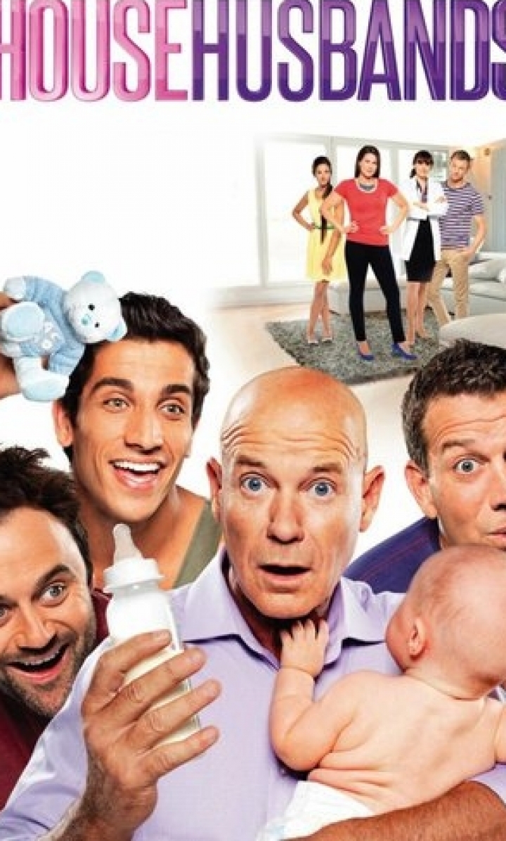 დიასახლისი მამაკაცები ქართულად - House Husbands