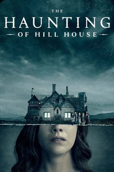 ჰილ ჰაუსის მოჩვენებები ქართულად - The Haunting of