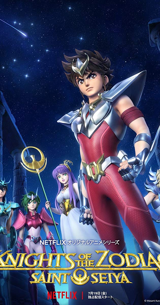 Knights of the Zodiac: Saint Seiya ქართულად -