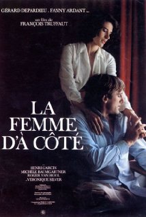 მეზობელი ქალი ქართულად - The Woman Next Door