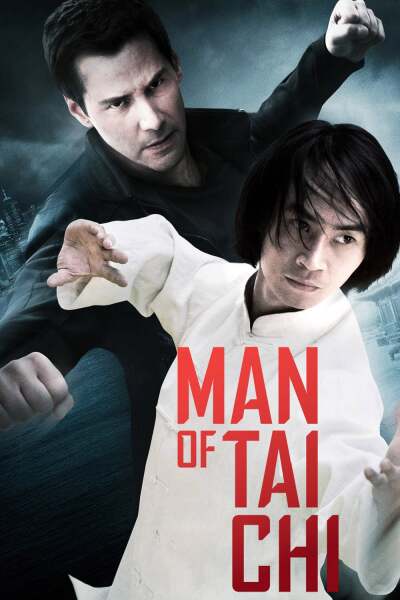 ოსტატი ტაი-ცი ქართულად - Man of Tai Chi