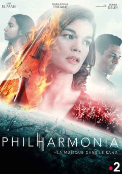 ფილარმონია ქართულად - Philharmonia