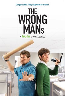 ეს ის კაცები არ არიან ქართულად - The Wrong Mans