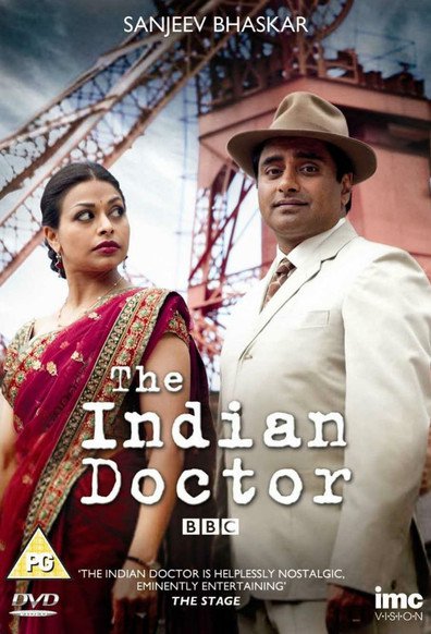 ინდოელი ექიმი ქართულად - The Indian Doctor