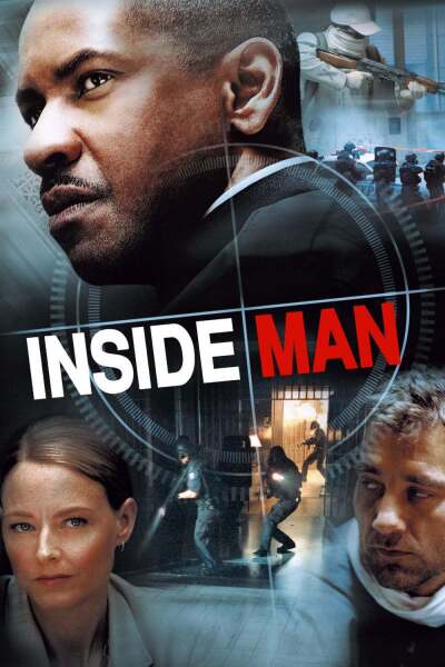 მოუხელთებელი ქართულად - Inside Man