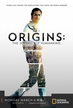 Origins: The Journey of Humankind ქართულად -