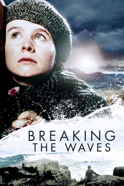 ტალღების გადაკვეთა ქართულად - Breaking the Waves