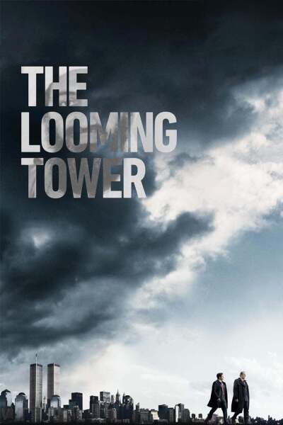 მოჩვენებითი კოშკი ქართულად - The Looming Tower
