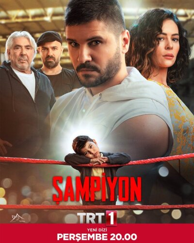 ჩემპიონი ქართულად - Sampiyon