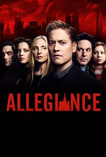 ერთგულება ქართულად - Allegiance