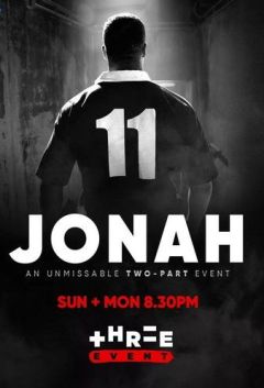 იონა ქართულად - Jonah
