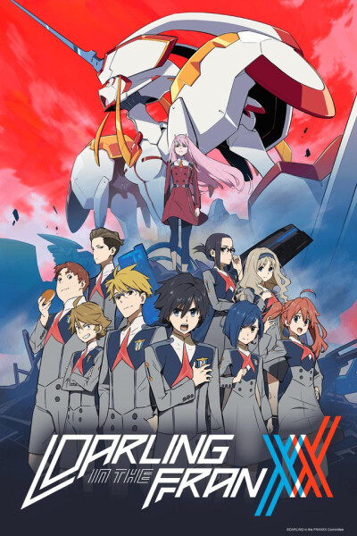Darling in the Franxx ქართულად - Милый во Франксе