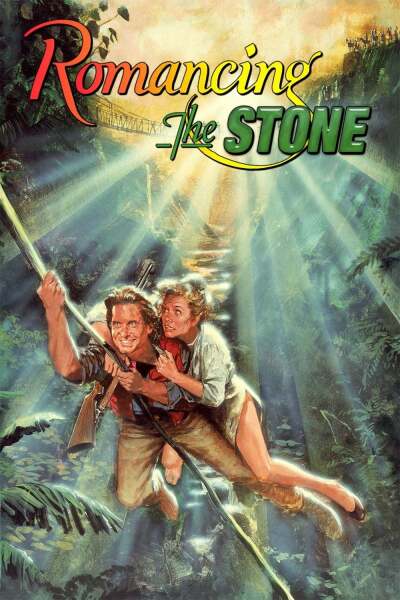 რომანი ქვასთან ქართულად - Romancing the Stone