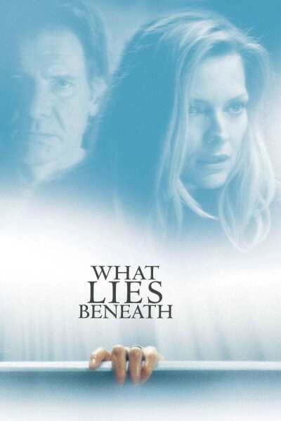 რას მალავს სიცრუე ქართულად - What Lies Beneath