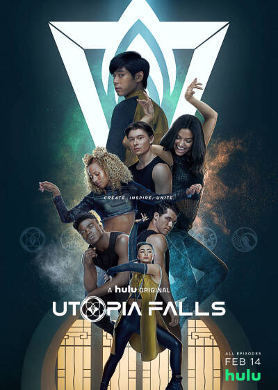 უტოპიის დაცემა ქართულად - Utopia Falls