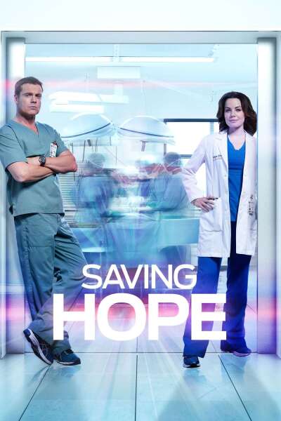 გადარჩენის იმედად ქართულად - Saving Hope