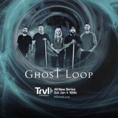 მოჩვენება მარყუჟი ქართულად - Ghost Loop