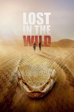 ველურ ბუნებაში დაკარგული ქართულად - Lost in the